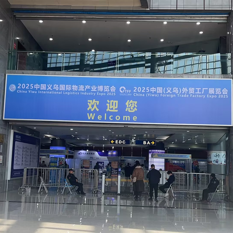 Kuidas saaksime traditsioonilise väliskaubanduse väljakutsete keskel rajada oma arengutee?