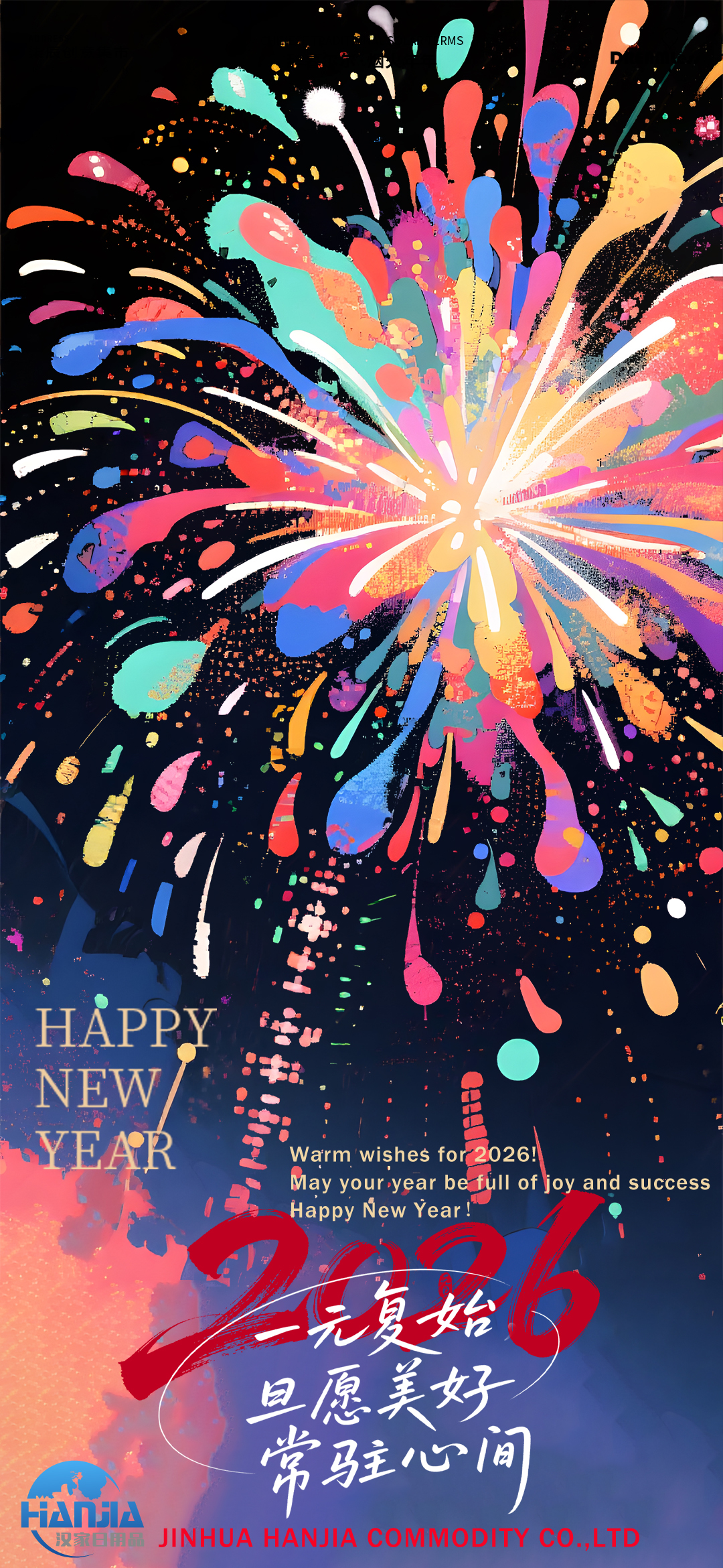 Tähistage traditsioonilist Hiina festivali – uusaastapäeva